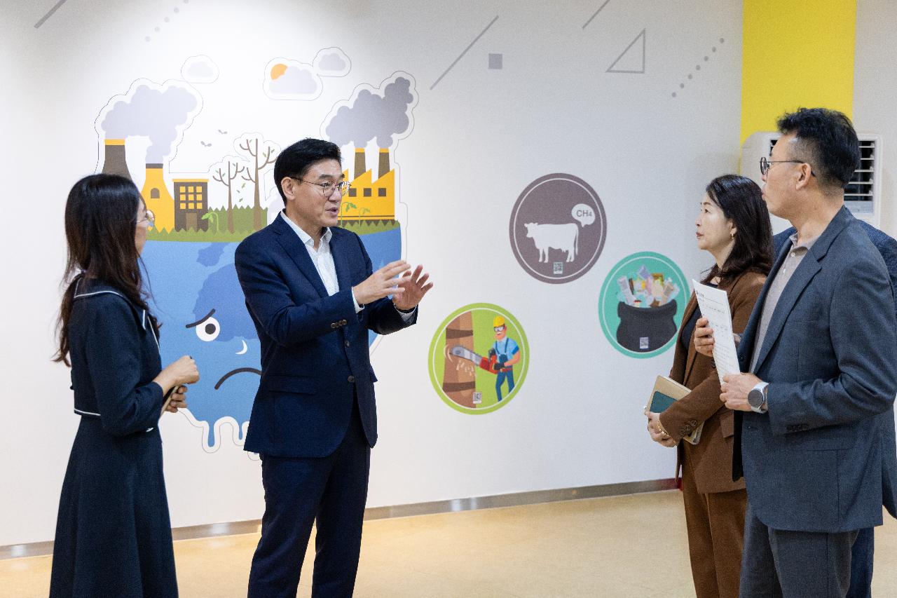 금강미래체험관 현장 방문