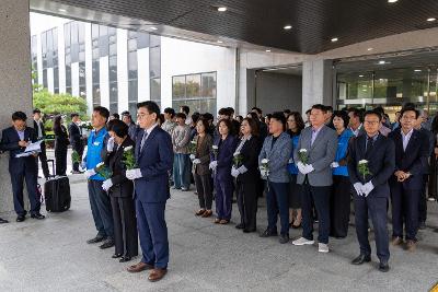 故안정수 과장 운구차 영결식