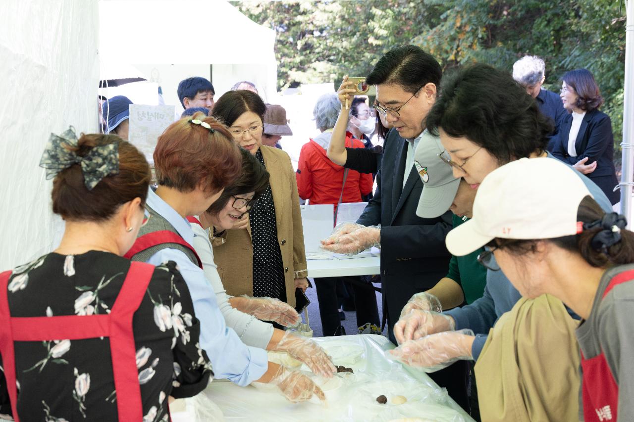 2026년 군산시 평생학습 한마당 개막식