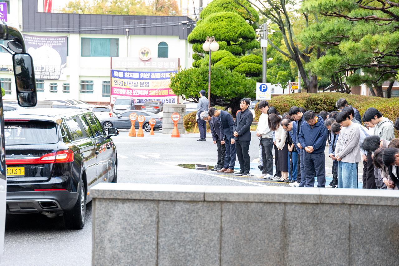 故안정수 과장 운구차 영결식