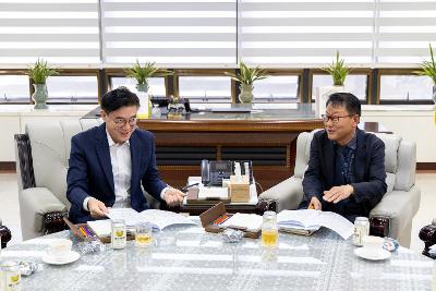 시정 공유회의