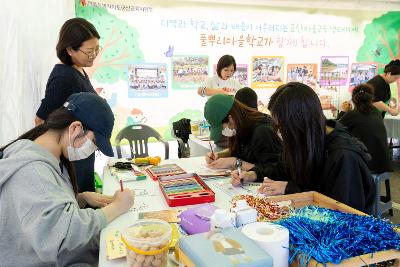 2026년 군산시 평생학습 한마당 개막식