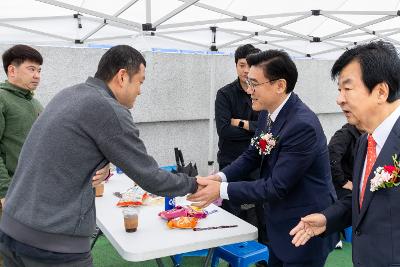 한국노총 체육대회