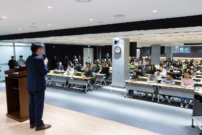 지역아동센터 꿈키움성장지원 장학금 전달식