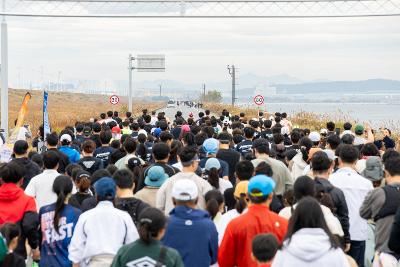 군산시장배 단축 마라톤 대회
