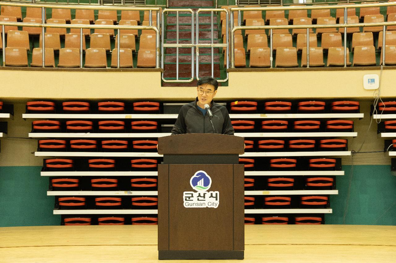 시의회.기자단.집행부 어울림 한마당