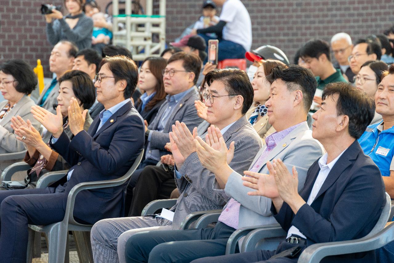 군산 짬뽕페스티벌 개막식