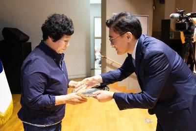 시민의 날 기념식