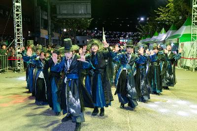 시간여행축제 개막식