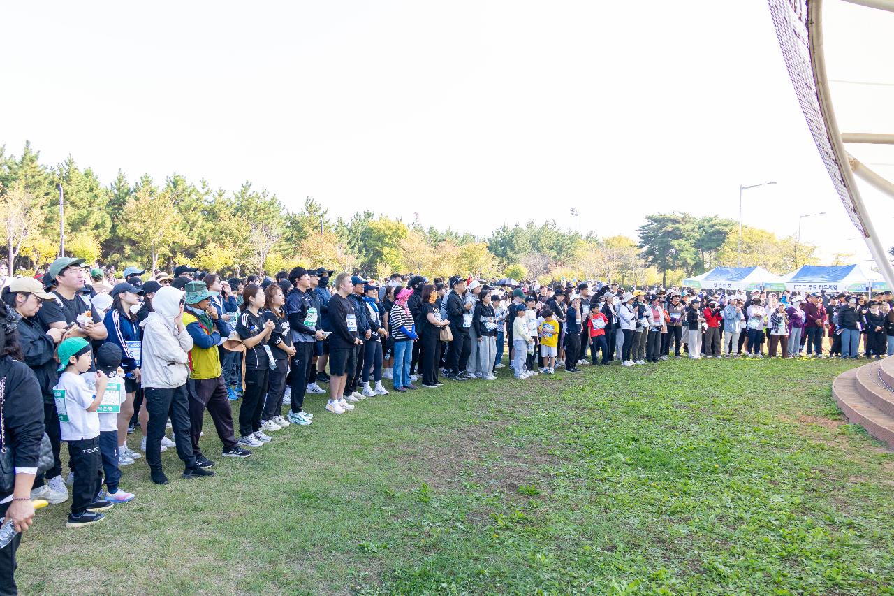 군산 새만금배 전국 걷기대회