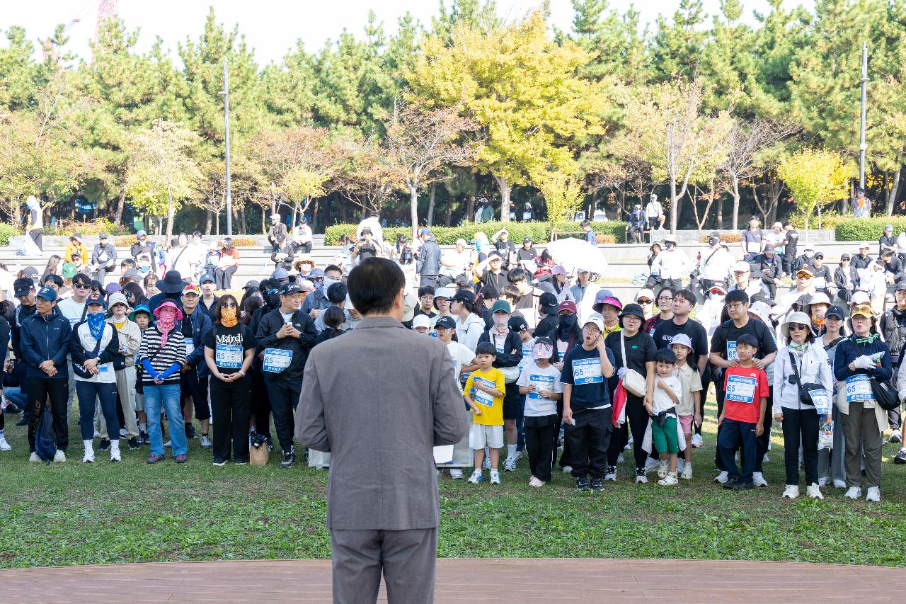 군산 새만금배 전국 걷기대회
