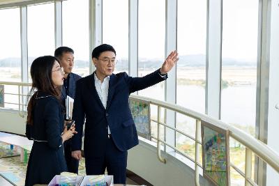 금강미래체험관 현장 방문