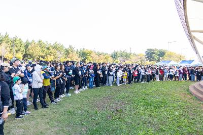 군산 새만금배 전국 걷기대회