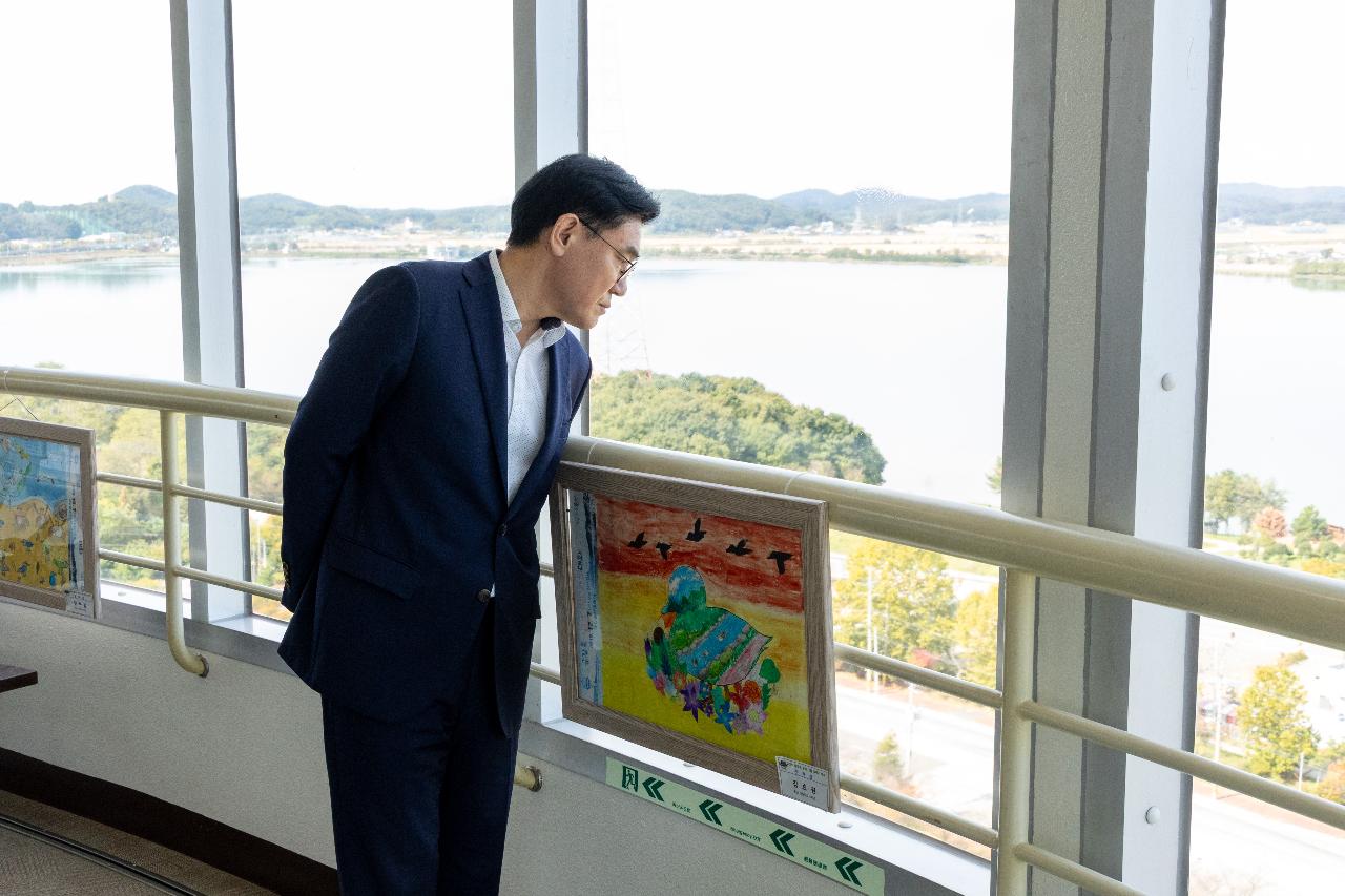 금강미래체험관 현장 방문
