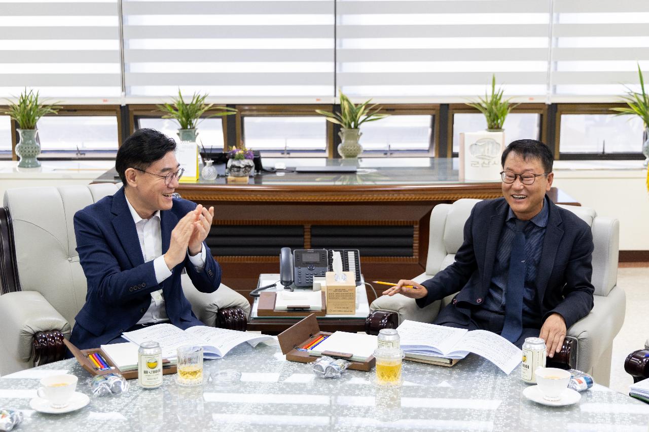시정 공유회의