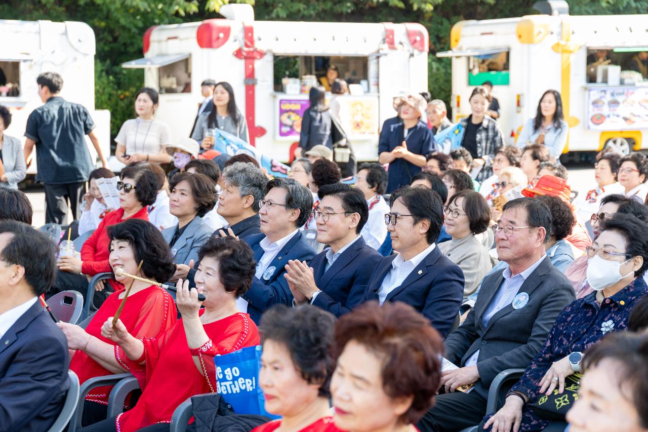 2026년 군산시 평생학습 한마당 개막식