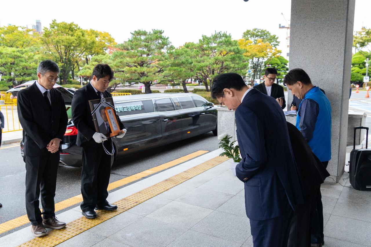 故안정수 과장 운구차 영결식