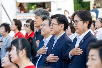 2026년 군산시 평생학습 한마당 개막식