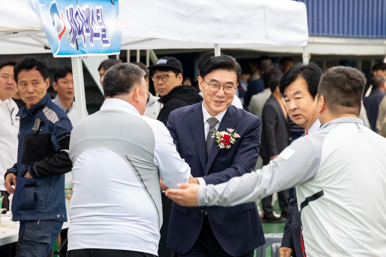 한국노총 체육대회