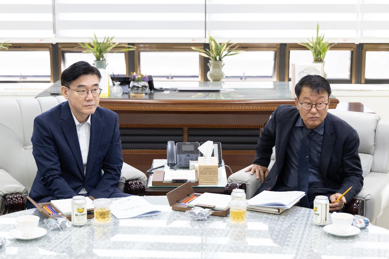 시정 공유회의