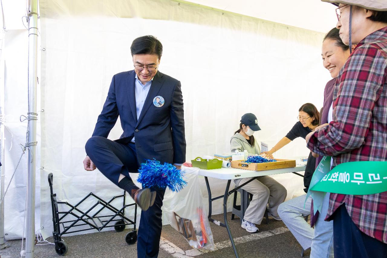 2026년 군산시 평생학습 한마당 개막식