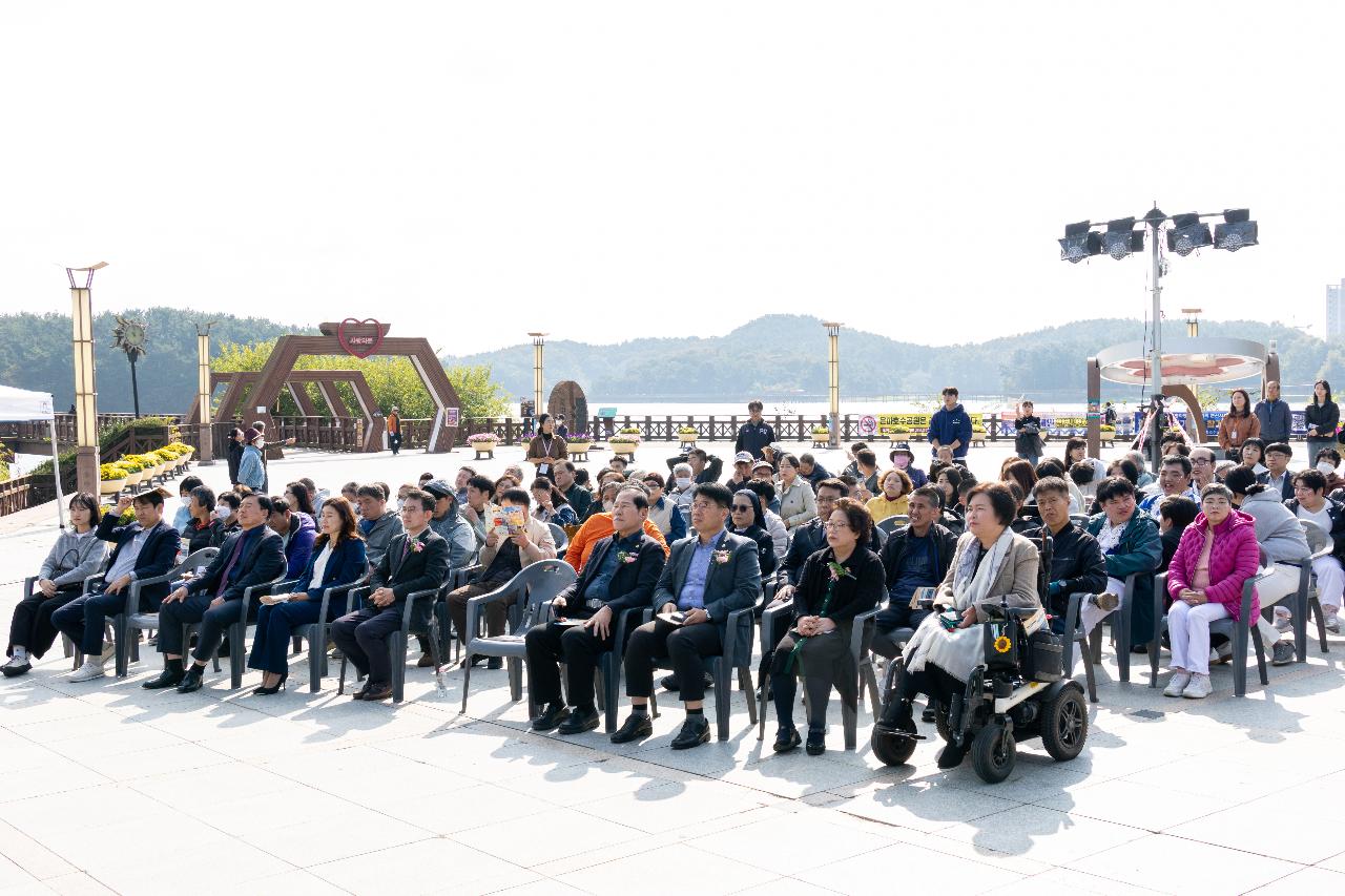 군산 장애인 인권 영화제 및 인권 캠페인
