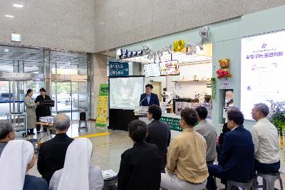 꿈앤카페 10주년 기념식