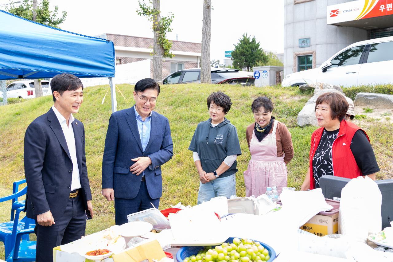 회현면민의 날 한마음 체육대회