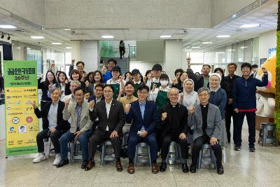 꿈앤카페 10주년 기념식