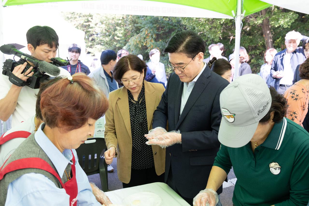 2026년 군산시 평생학습 한마당 개막식