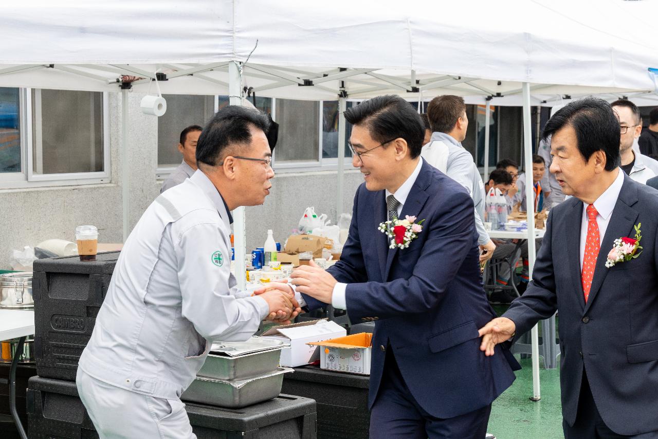 한국노총 체육대회
