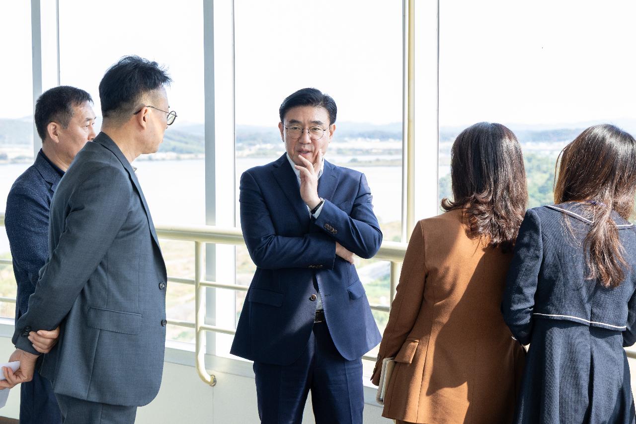 금강미래체험관 현장 방문
