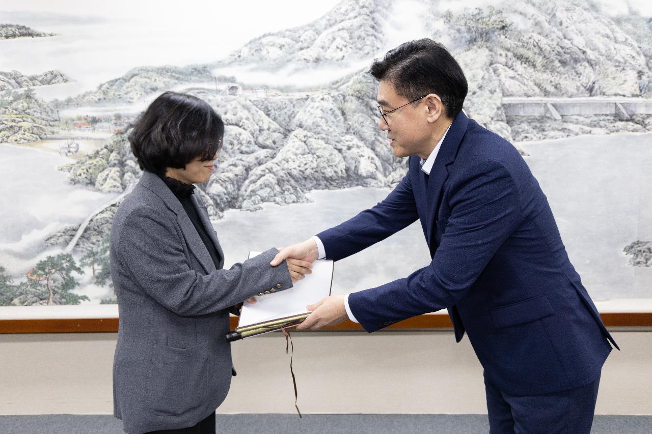 사령교부