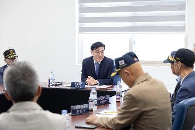 보훈단체 간담회