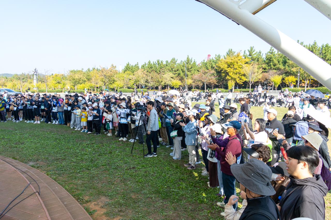 군산 새만금배 전국 걷기대회