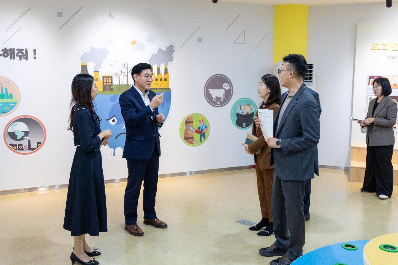 금강미래체험관 현장 방문