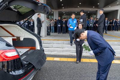故안정수 과장 운구차 영결식