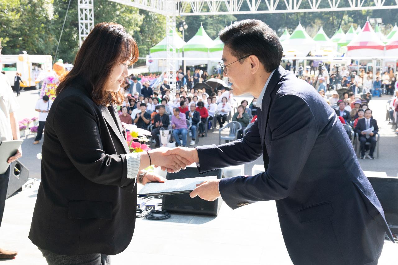 2026년 군산시 평생학습 한마당 개막식
