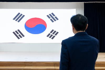 군산교육공동체 어울림 한마당