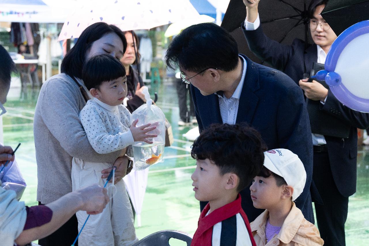 수송동 아나바다 행사