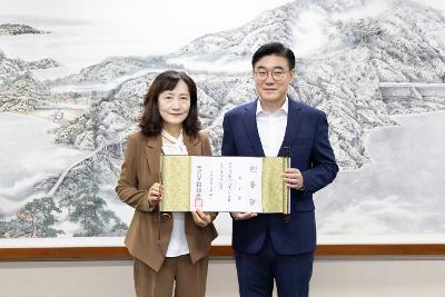 사령교부