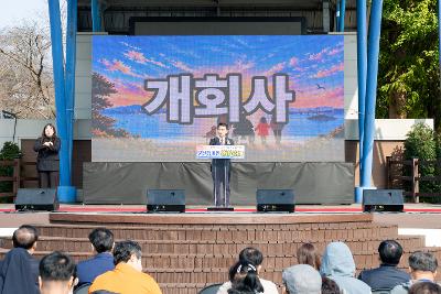 군산 장애인 인권 영화제 및 인권 캠페인