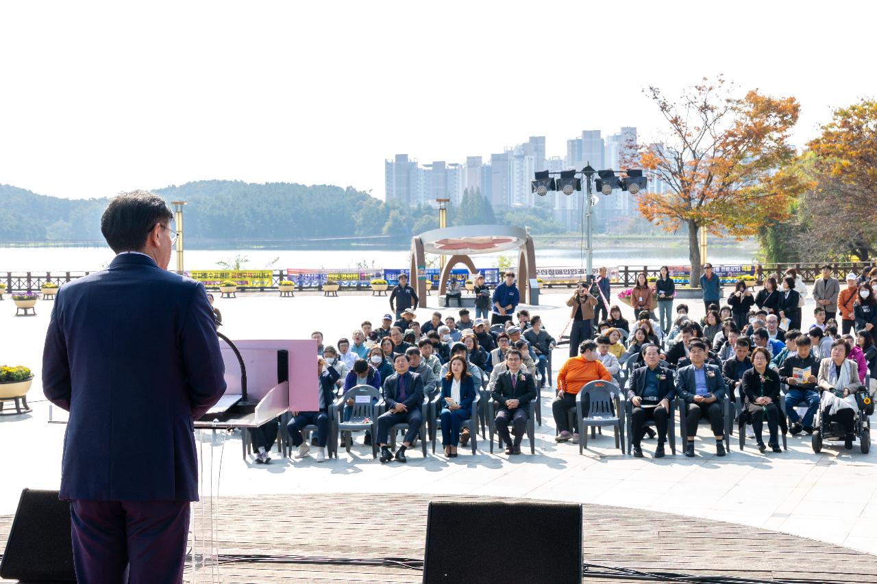 군산 장애인 인권 영화제 및 인권 캠페인