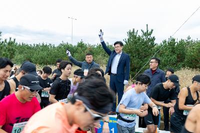 군산시장배 단축 마라톤 대회