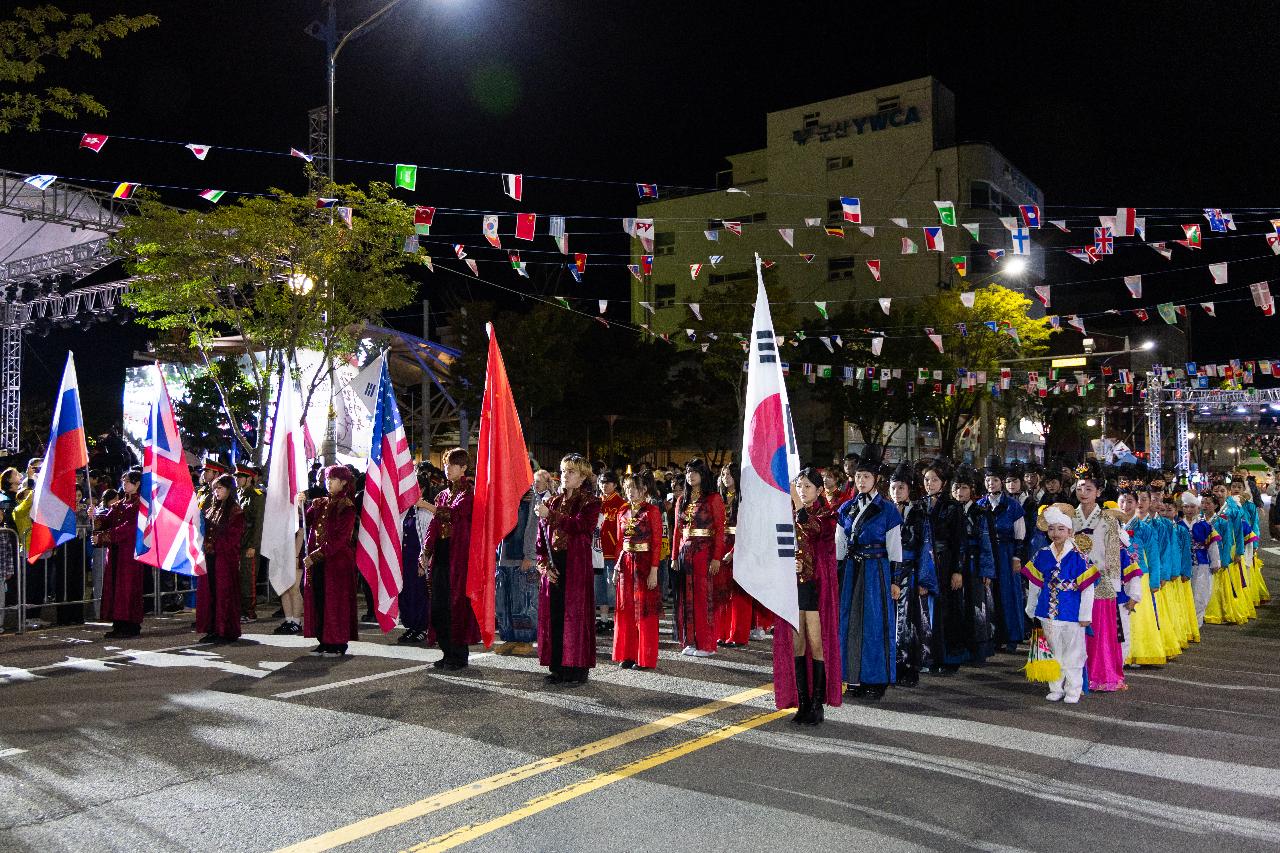 시간여행축제 개막식