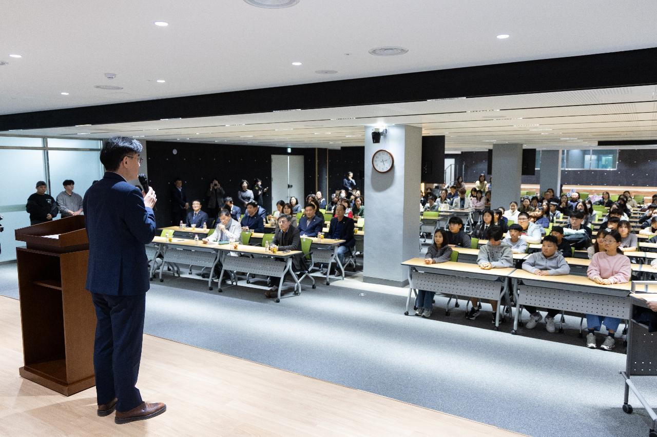 지역아동센터 꿈키움성장지원 장학금 전달식