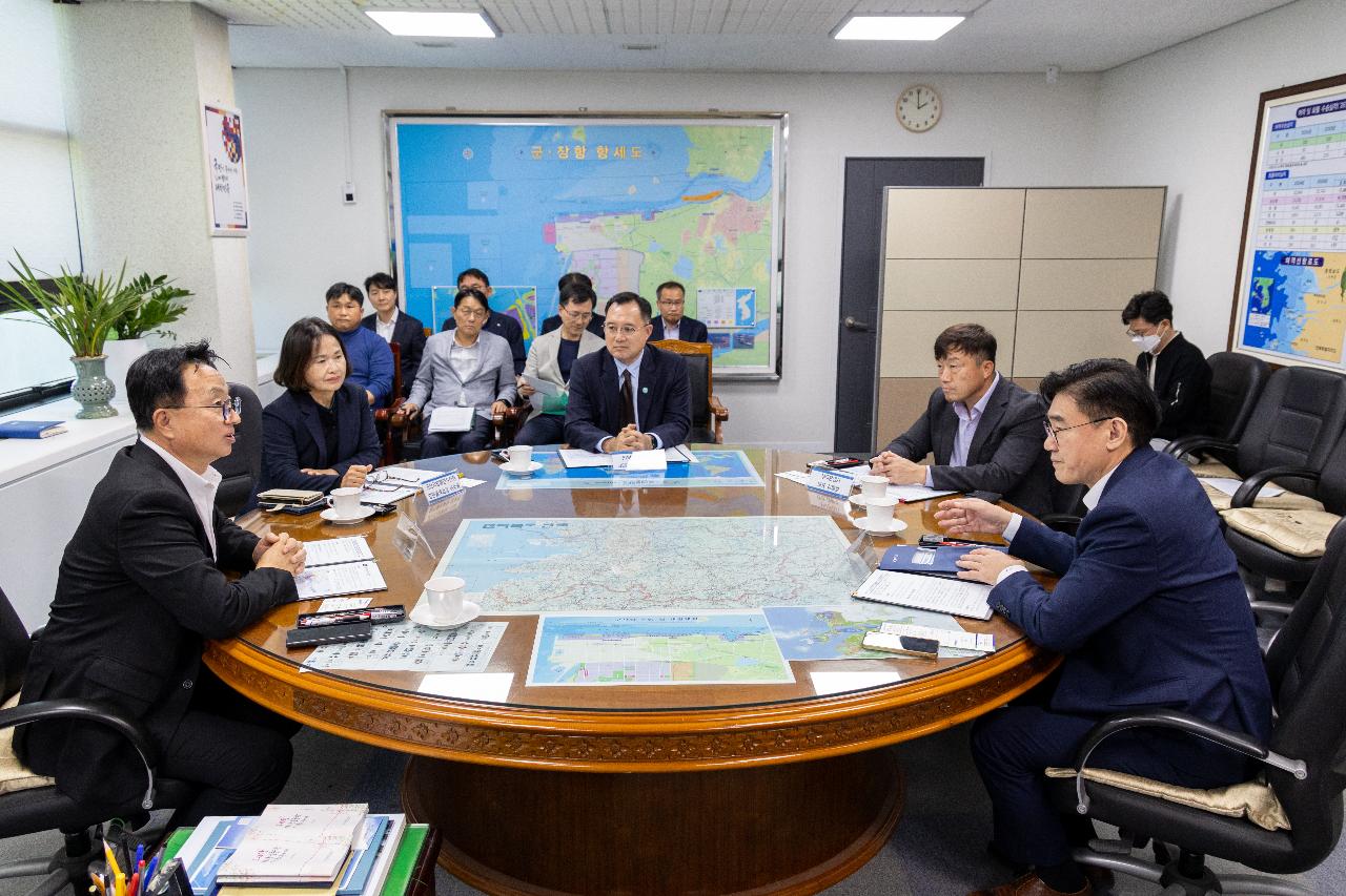 새만금 신항 개항 협의체 회의