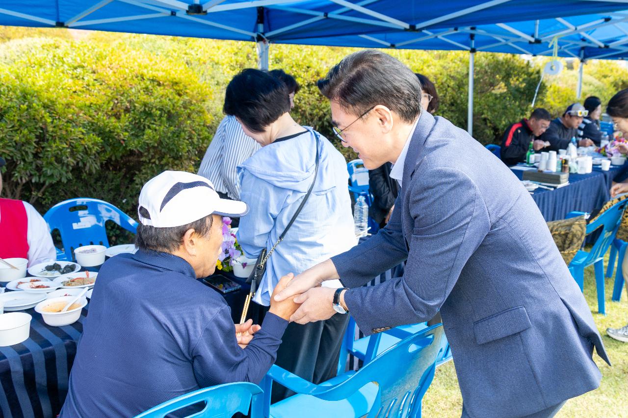 회현면민의 날 한마음 체육대회