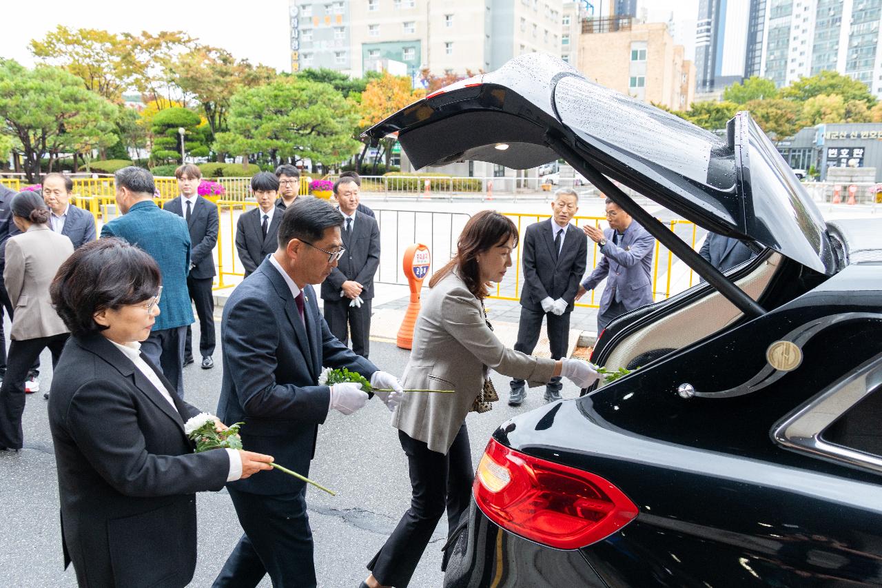 故안정수 과장 운구차 영결식