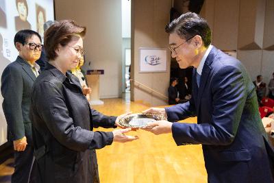 시민의 날 기념식